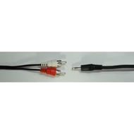 AV Audio Conversion Cable 3.5MM To Stereo 128cm 3.5mm Audio Cable