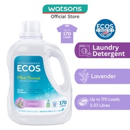 ECOS Hypoallergenic Plant Powered Laundry Detergent (Lavender) 5.03L