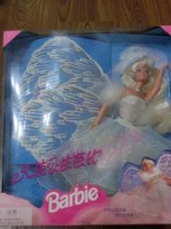 40收藏型芭比1996 Angel Princess Barbie