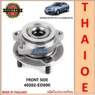 THAIOE - FRONT WHEEL BEARING HUB NISSAN SYLPHY G11 2.0(2008-2014)