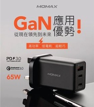❤️超級輕巧便攜☘️☘️Momax ONEPlug  ⚡⚡3-port GaN 快速充電器 ⚡65W - 約2月底至3月中到貨