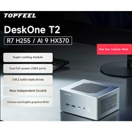 [3 Slot NVME] TOPFEEL DeskOne T2 R7 H255 | Deskone T1/T8130M R7 8745HS Body Aluminum Alloy Power 85W
