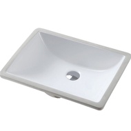 NEUCHATEL SEINE 515 Under Counter Basin (BSUCSEN515WT)