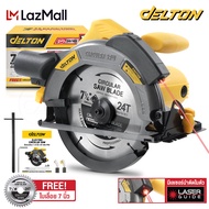 DELTON เลื่อยวงเดือน 7 นิ้ว 1650 วัตต์ เลื่อยวงเดือนไฟฟ้า Circular Saw เลื่อย ตัดไม้ รุ่นใหม่! DT-58