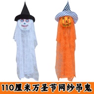 Halloween Pumpkin Ghost Witch Scarecrow Hanging Ghost Outdoor Hanging Decoration Ghost Festival Mes