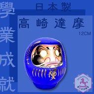 Mustang Japanese Style Miscellaneous Goods Made In Japan Wish Achieve Good Luck Painted Dharma God O