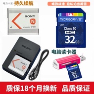 Suitable for Sony DSC-W350D W570D T110D T99DC Digital Camera Battery+Charger+32G Memory Card