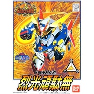 BB109 REKKOU Gundam (SD Gundam)