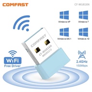 Comfast 150Mbps USB WiFi Adapter 2.4GHz Internet Card Drive free LAN Wi-Fi Receiver Key Dongle anten