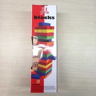 Large Jumbo Smooth Wooden Building Blocks 30Cm Agility Toys 51 Blocks 4 Dice