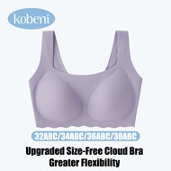 KOBENI Cloud Bra บราไร้โครงคัพ เสื้อชั้นในไร้ขอบไร้ตะเข็บ เสื้อชั้นใน ไร้โครง Free Size Bra