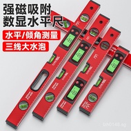 Inclination Level Instrument Strong Magnetic Measuring Instrument Level Ruler High Precision Slope R