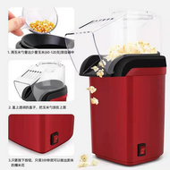 Popcorn Maker Mini Mesin Pembuat Popcorn Elektrik Mesin Popcorn Mini tanpa minyak Popcorn Maker Mini