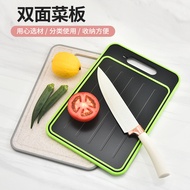 Four-in-One Aluminum Alloy Cutting Board Silicone Edge Thickened Cutting Board Beef Quick Thawing Cu