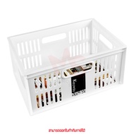 KEYWAY Multipurpose Basket Model DT-21 Grid Shelf White (Size 28 x 19.5 x 13.3 cm) by memory