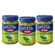 [Bundle of 3] Barilla Pesto Genovese Pasta Sauce Pasta Sauce, 190g - Dawood [Italy]