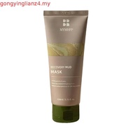 BRMUD Recovery MUD Peel Off Mask  110ml
