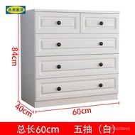 HY-JD Ikea【Official direct sales】Ikea Chest of Drawers Storage Cabinet Solid Wood Drawer Style Multi-Layer Bedroom Simpl