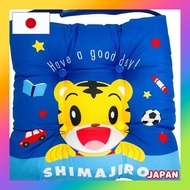 MORIPiLO Moripiro chair cushion cushion Shimajiro Blue 30x30cm for children schoolers kindergartners