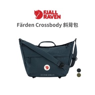 Fjallraven Little Fox Fä rden Crossbody Crossbody Bag