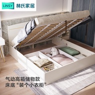 Lin's Home High Box Storage Bed Box Bed Body Bed Tatami Master Bedroom Storage Bed Frame 1 Meter 5 D