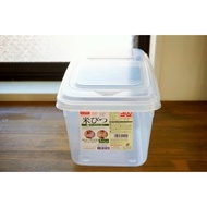 Daiso Rice Container @ bekas simpan beras 5kg