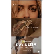 RUVINE EYELASH 睫毛增长液 100% Authentic 正品-割码 ！ READYSTOCK 现货