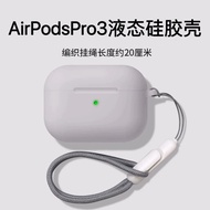 One Piece Drop Resistant Protective Shell Fit AirPods Pro 3 AirPods 3 4 TWS Earbud Storage Holder