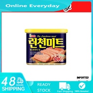 LOTTE Luncheon Meat 340g 韩国午餐肉 DONGWON Luncheon Meat 340g HANSUNG Luncheon Meat 340g한성 런전미트동원롯데