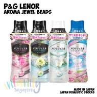 P&G Lenor Happiness Aroma Jewel Laundry Scent Booster Beads