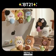 ✨BT21✨BABY MORE FLUFFY SMALL MONITOR PLUSH
