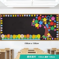 DIY Blackbord culture 3D EVA Foam Wall Stickers big star tree flower fence and foam flowers school K