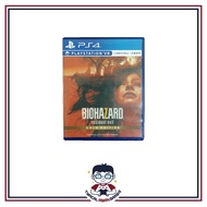 Resident Evil 7 Gold Edition [PlayStation 4]