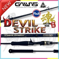 2025 GAWAS DEVIL STRIKE JIGGING SPINNING BAITCASTING FISHING ROD TAICHI MOTION JERKER NINJA