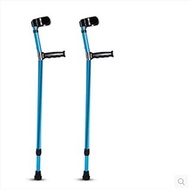 YWAWJ Crutches Bag Lightweight Crutches Portable Fracture Walker Rehabilitation Retractable Anti-skid Armpit Convenient Folding Crutches