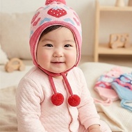 Girls' Knitted Hat (029-874)