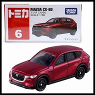Tomica 6 Mazda CX-60 1/66 Takara Tomy New Model Diecast Car Toy