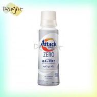 KAO 花王 - Attack Zero 濃縮洗衣液 (白) 380g | 4901301405890 | 平行進口商品