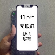 Apple 11pro original disassembly assembly iPhone 12-13 promax second-hand external full screen