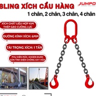 6mm 1 ton cargo crane chain Sling G80 - Enough 1 leg, 2 legs, 3 legs, 4 legs for lifting containers 