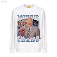 Morrris CHANG Zhang Zhongmou Taiji Electric Founder TSMC Taiwan Silicon Shield 2330 Guardian Shensha