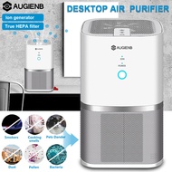 Augienb Air Purifier With HEPA Active Carbon Filter Air Remove Dust Sterilizer Odor Smoker PM2.5 Air