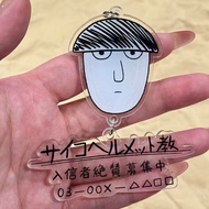 Kageyama Shigeo Anime Keychain Mob Psycho Acrylic Key Chain Kawaii Key Ring Bag Pendant Ornament Kaw