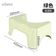 Contact before order】ilet Stool Ottoman Toilet Stool Ottoman New Toilet Footstool Adult and Children