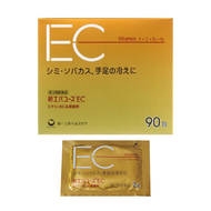 第一三共 新EVA YOUTH EC 美肌維他命 90包【第3類醫藥品】