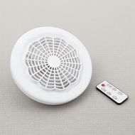 E27 3-in-1 LED Smart Ceiling Fan Lamp with Remote, 23cm Universal Fit for Bedroom & Kitchen