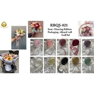 DANCING RIBBON 9/10/40YARD - (RBQS-021/012/012A)