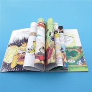 Don't Be Anxious Concentrate After Listening to Your Words Picture Book I Can Express Myself Series 