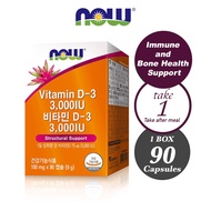 [Exp 29/9/2024] NOW FOODS Vitamin D-3 (3,000iu)  90 Capsules for Immune and Bone Health Support