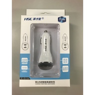 Japan [idea-idea auto] Fast Charge QC2.0 Car Charger Docking Station+Free Mobile Phone Transmission 
